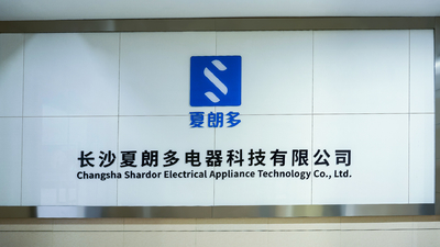 중국 Changsha Shardor Electrical Appliance Technology Co., Ltd